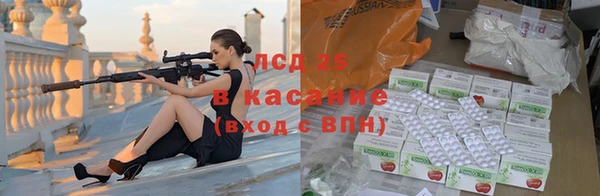 гашиш Беломорск