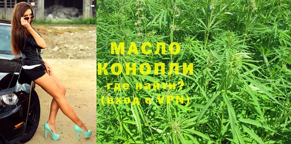 гашиш Беломорск