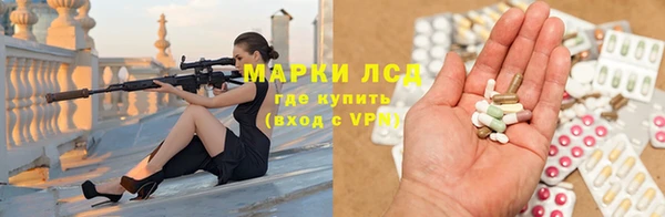 гашиш Беломорск