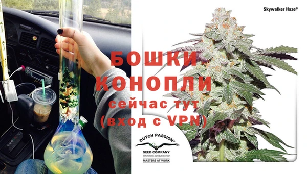 гашишное масло Белоозёрский