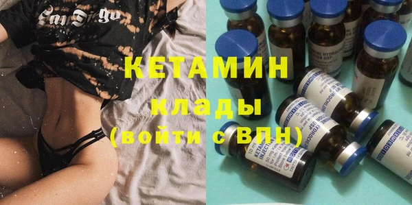 гашишное масло Белоозёрский