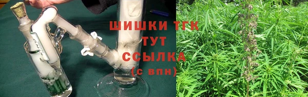 гашиш Беломорск