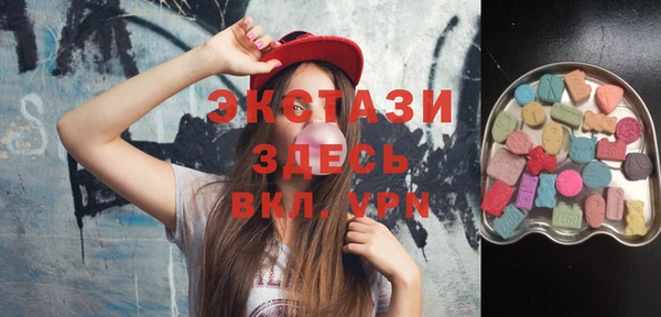 гашишное масло Белоозёрский