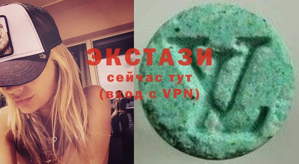гашиш Беломорск