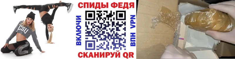 Первитин пудра  Купить где  Дегтярск 