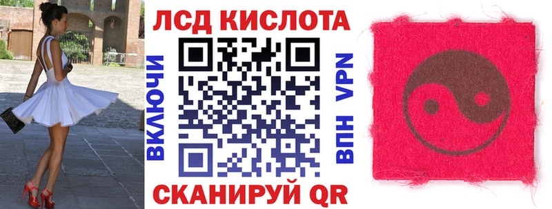 Купить  Дегтярск  Марки NBOMe 1,8мг 